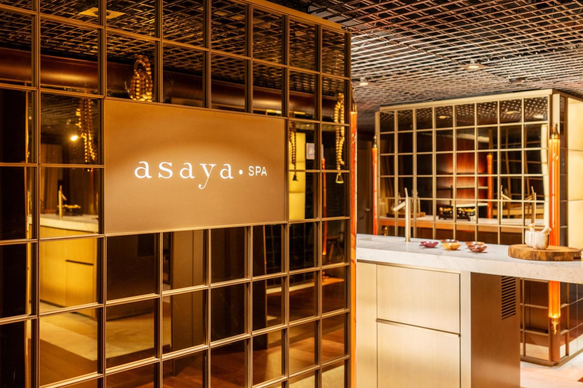 Rosewood Sao Paulo